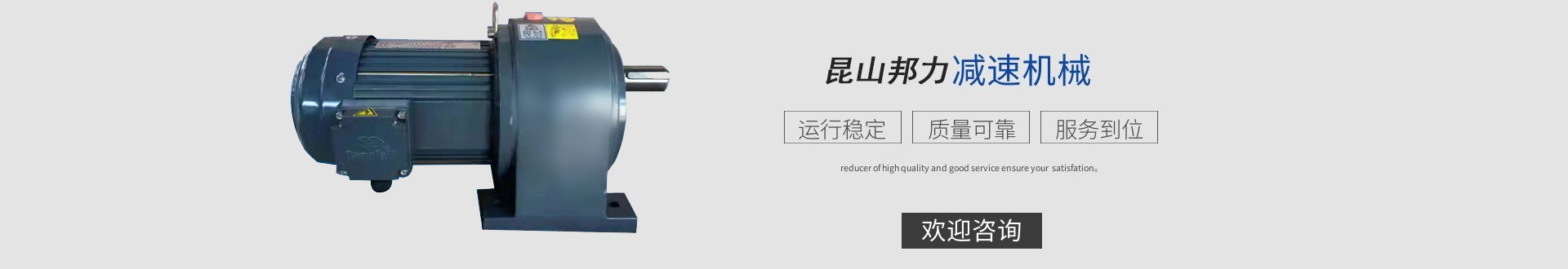 在线留言